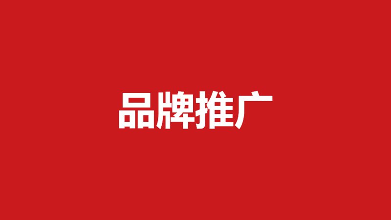 厦门出入境检验检疫局国际旅行卫生保健中心